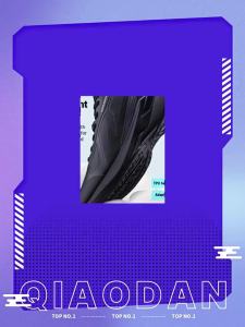 Qiaodan Yuyan 4.0 Lite Men Waterproof Leather Running Shoes 2025 Summer New XM25240247G