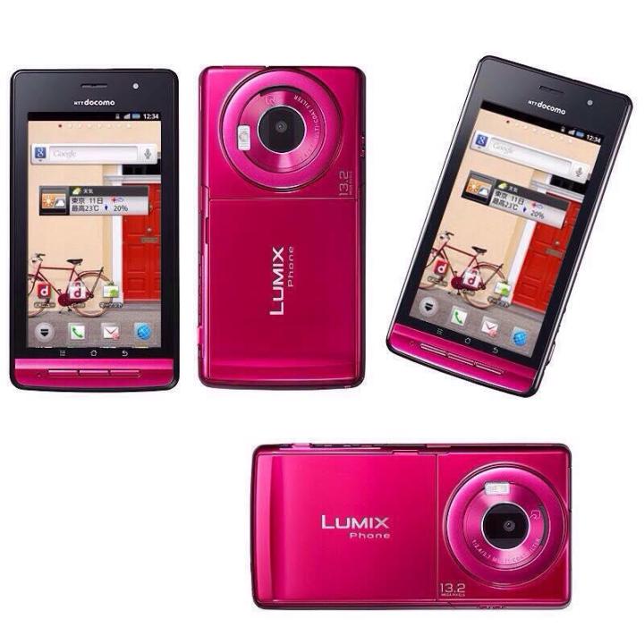 Panasonic P-02D SIM FREE Lumix 13.2 MP Camera Smartphone RED