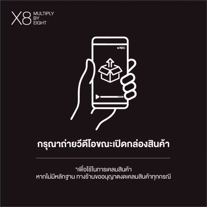 มาทำความรู้จัก machine... pastel pocket inhaler ยาดมชนิดพกพากลิ่นชามินต์ | Lazada Thailand