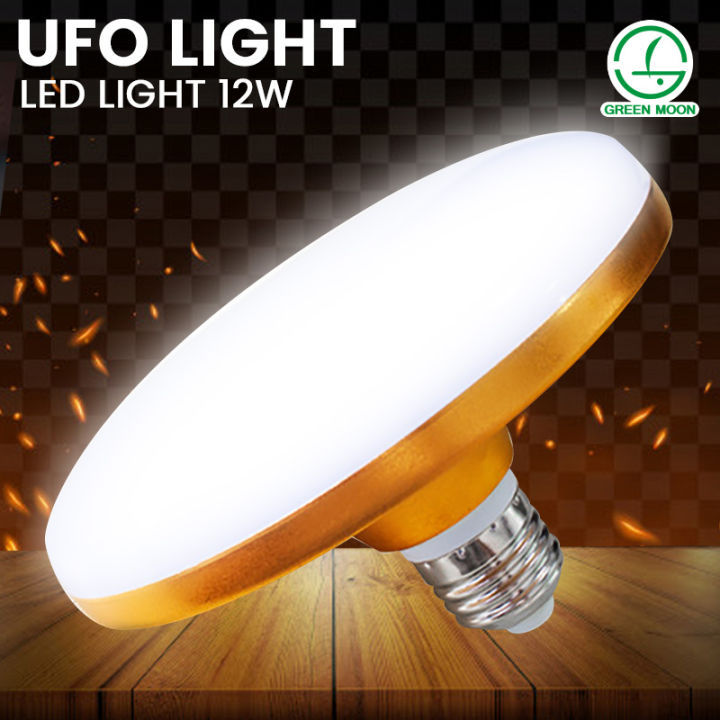 Flat on sale bulb light