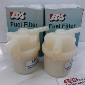 1-8 pcs Fuel Filter 8mm Civic 1.3 1.4 Accord 1.6 2.0 Perlude 2.0 Honda 16900-SEO-003 petrol APS 43017 APS43017