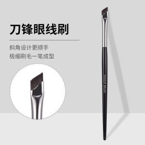 Eye Makeup Brush Eyebrow Brush Slanted Head Flat Head Slim Eyeliner Brush Precision Brow Defining Tool Cosmetic Brush for Eye Makeup Daily Use