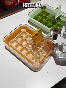 Khay làm đá viên 15 ngăn khuôn đá hộp thực phẩm cấp thực phẩm mô hình đông lạnh đồ dùng làm lạnh tại nhà