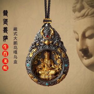 Tibetan Style Garuda Gau Pendant 12 Zodiac Guardian Buddha Necklace Manjushri Ksitigarbha Thousand-Hand Kwan-yin Amulet Jewelry for Men Women