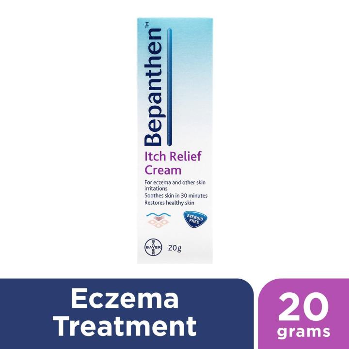Bepanthen Itch Relief 20 g Cream