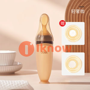 I know Baby Food Dispensing Spoon: Squeeze Feeder Dispenser for Baby - Self Feeding Bottle Spoon