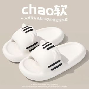 [Free Shipping] New WomenS Summer Slippers Odor-Resistant For Indoor And Home Use Non-Slip Suitable For Couples