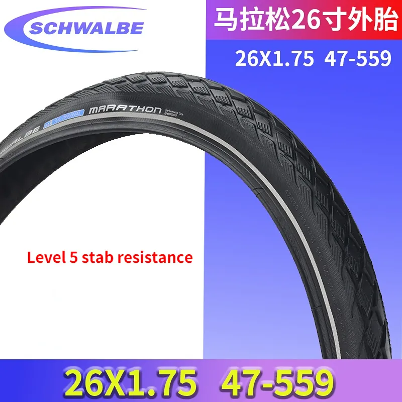 Original】SCHWALBE MARATHON road mountain bike marathon