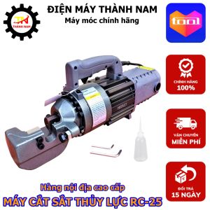 Máy cắt sắt thủy lực RC25 chính hãng nội địa Trung Quốc dòng máy cắt cốt thép công trình chuyên dụng bao khỏe bao bền