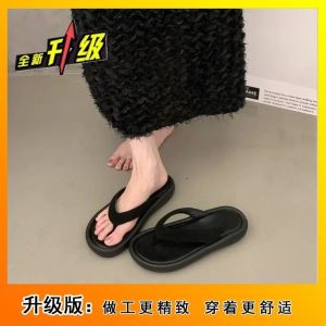 Free Shipping Versatile Flip-Flops For Summer Wear 2026 New Style Perfect With Dresses Thick-Soled Beach Sandals For Women