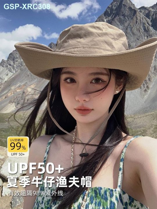 MUJI MUJI MUJI Female Summer Camp Big Eaves Fisherman Cowboy Hat