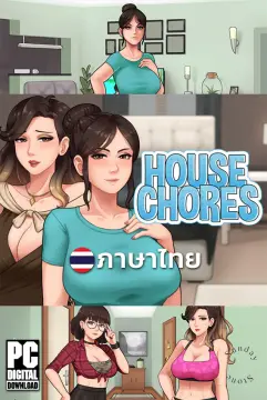 เกม จีบ สาว 18 ราคาถูก ซื้อออนไลน์ที่ - ก.ย. 2024 | Lazada.co.th