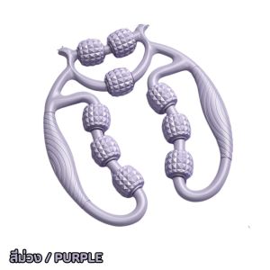 ลูกกลิ้งนวดขาโยคะ ลูกกลิ้งนวดขา 9ล้อ360°กระชับเรียวขา นวดสลายไขมัน กำจัดกล้ามเนื้อแขน-ขา