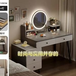 [CozyNest Shower cabinet bedroom modern minimalist luxury integrated storage chest table master bedroom bedside cabinet integrated makeup table