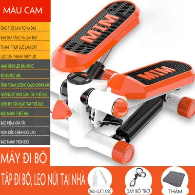 Máy Tập Đi Bộ Mini Tại Nhà Máy Tập Đi Bộ Giảm Mỡ Dụng Cụ Tập Gym Đi Bộ Leo Núi Kèm Dây Trợ Lực