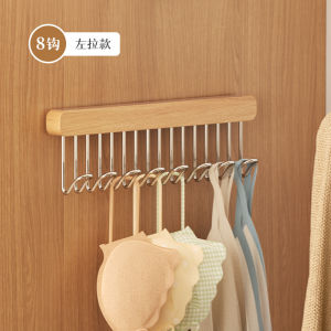 Wooden Row Hook Wall Mounted Hanger Multi-Purpose Hooks Retractable Wardrobe Hook Multifunctional Hanger Rack