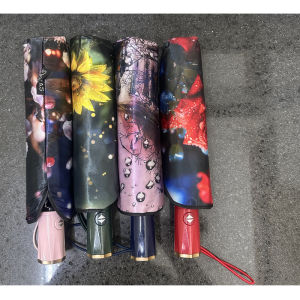 YUZONT ALMAS UMBRELLA - 2058