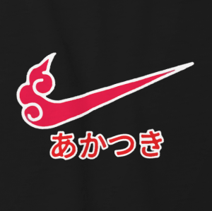 014 Stiker Sablon Setrika Gambar Distro Keren DTF Kain Kaos Tshirt Jaket Crewneck Sweeter Totebag Gosok