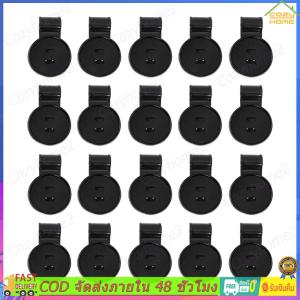 [พร้อม] ตัวล็อกแสลน 50ชิ้น-200ชิ้น คลิปล็อคสแลน ใช้ซ้ำได้ คลิปหัวเข็มขัด กิ๊บล็อค สแลน ตัวหนีบสแลน+รูรอดเชือกทำหลังคากันแสง คลิปยึดแสลน ตัวล็อคสแลน