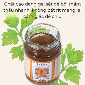 dầu hổ] Dầu Xoa Bóp Con Hổ NộI Địa Trung