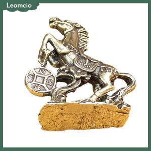[Leomcio] รูปปั้นม้าทองเหลืองเหยียบบนเหรียญนำโชครูปปั้นฮวงจุ้ยโต๊ะเพชรประดับทองแดงบริสุทธิ์ของสะสมรูปปั้นสำนักงานในบ้านของจีน