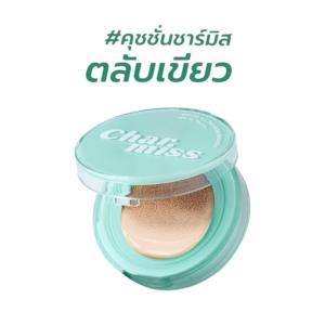 [ของแท้+พร้อมส่ง] Charmiss ชาร์มิส แมทท์ ออล เดย์ แอคเน่ คุชชั่น SPF 50 PA+ คุชชั่นชาร์มิส ตลับเขียว