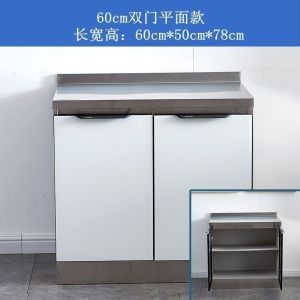 Sup Kitchen cabinet Stainless steel simple assembly cupboard Kitchen stove cabinet Sink cabinet Rental room Locker