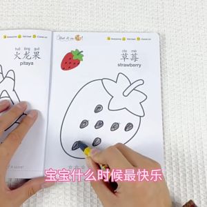 Kids Coloring Book Drawing Book Early Learning Doodle Art Book for Toddlers Ages 3-6