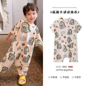 Childrens Summer Thin Cartoon Pajamas Boys Home Clothes Overalls Baby Air Conditioner Suit Trendy Cotton Fabric Comfortable