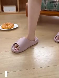 [Free Shipping] Paul Frank mens slippers for indoor use non-slip thick-soled suitable for bathing and bathroom couples sandals for women