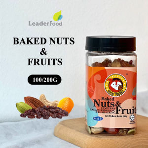 Baked Mix Nuts & Fruits 200G (Almond Cashew Pumpkin Raisin Cranberry)烘焙混合坚果和水果200G(杏仁、腰果、南瓜、葡萄干、蔓越莓)