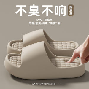 WomenS Summer Home Bathroom Non-Slip New Eva CoupleS Outdoor Thick-Soled Silent Sandals For Men