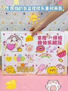 Soft Squishy Toys Surprise Blind Box & Capsule Vending Machine Stress Relief Set Squeeze Kids Toy