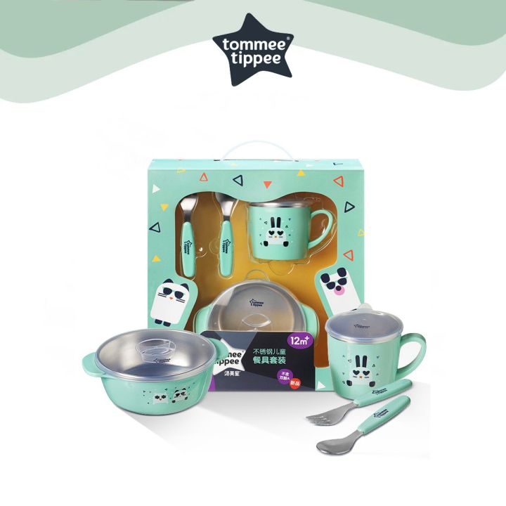 Tommee tippee Children's stainless steel tableware set 12M+ (81002