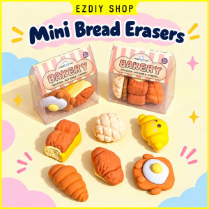 Mini Bread Eraser Set Cute Bakery Food Shape Pencil Eraser 3PCS Gift Box Multi Bread Eraser Pack