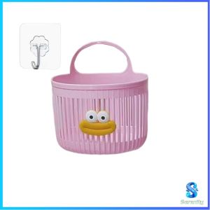 Serenity ตะกร้าแขวน ตะกร้าอเนกประสงค์ ติดผนัง เหมาะสําหรับห้องน้ํา 1ชิ้น Storage basket