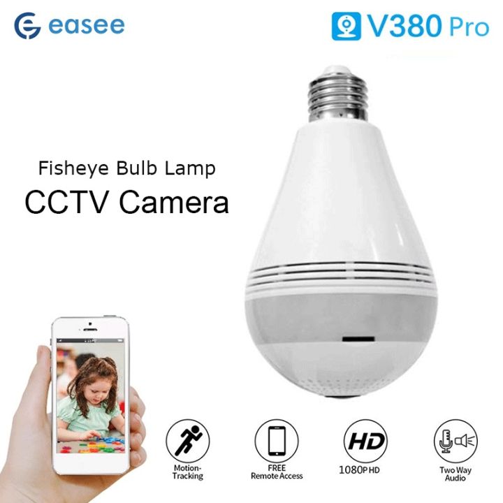 EASEE V380 Pro LED Light Bulb CCTV Camera Fisheye Lamp 2MP 5MP 360