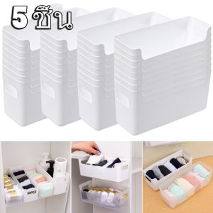 กล่องเก็บของบนเดสก์ท็อปทรงสี่เหลี่ยมอเนกประสงค์ 5 ชิ้น / ตะกร้าใส่สายข้อมูล / กล่องแยกชุดชั้นในถุงเท้า / ภาชนะจัดระเบียบเครื่องสำอาง เครื่องเขียน หนังสือ / กล่องเก็บของพลาสติกแบบไม่มีฝา