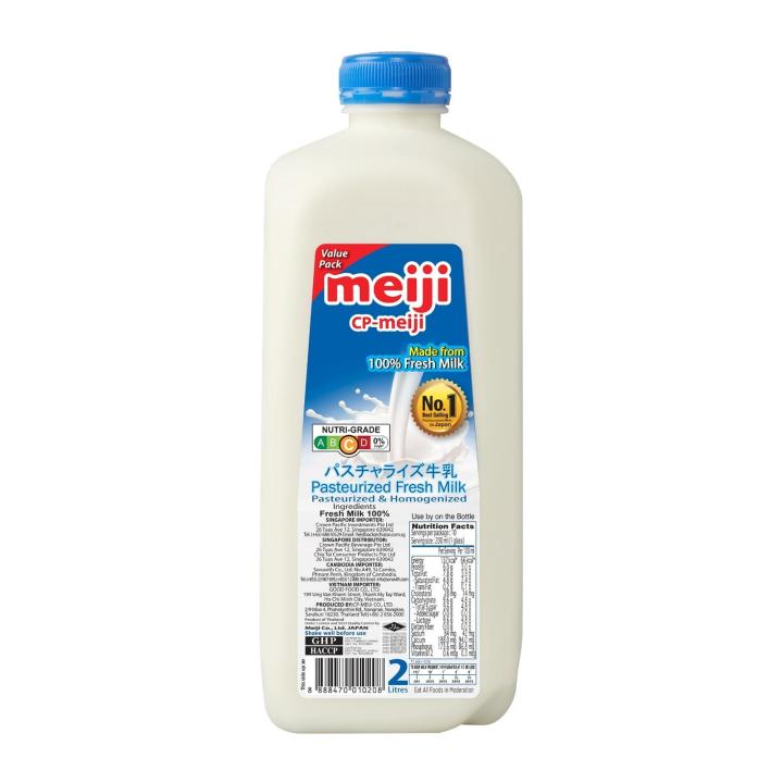 Meiji Fresh Milk 2L
