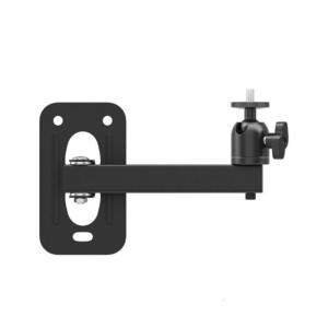 Foldable Projector Wall Mount With 5KG Load Capacity Double Swiveling Joints Full Motion Adjustable Arm