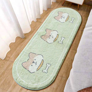 Cartoon Carpet - Shiba Inu