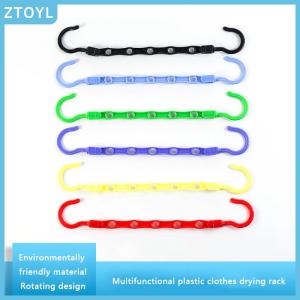 ZTOYL Space Saving Storage Hangers Multifunction Plastic Clothes Racks Rotary Organizer Hangers 5 Hole Magic Closet Wardrobe Organizer