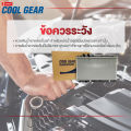หม้อน้ำรถยนต์  DENSO 422175-8000 สำหรับ TOYOTA VIOS ปี 2002-2007 A/T เกียร์อัตโนมัติ,TOYOTA YARIS ปี 2002-2007 A/T เกียร์อัตโนมัติ COOL GEAR DENSO แท้ DS0048. 