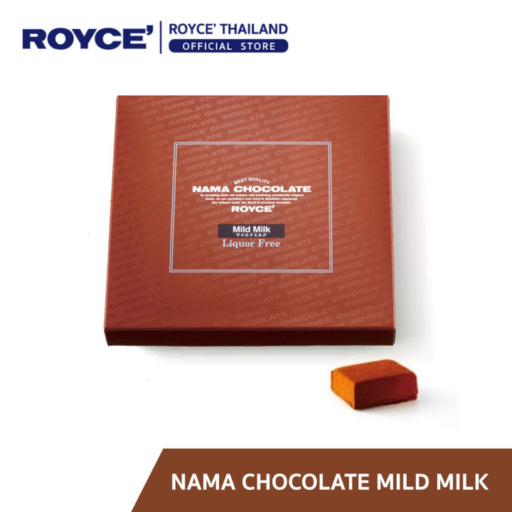 ROYCE' Nama Chocolate Mild Milk นามะ ช็อกโกแลต มายด์มิลค์ Lazada.co.th