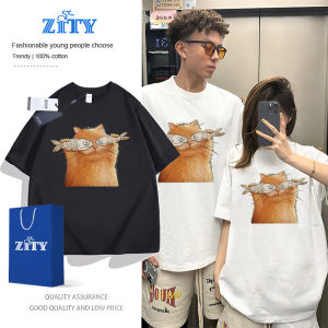 ผ้าฝ้าย 100% ZITY  (จัดส่ง 24 ชั่วโมง)  การ์ตูนน่ารักเรียบง่ายพิมพ์เสื้อยืดแขนสั้น PODL053