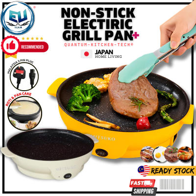 1 Ready Stock Electric Frying Pan Non-Stick BBQ Teppanyaki Grill Pan Multifunction Portable Smokeles