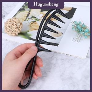 [huguosheng] ฉลามจัมโบ้ฟันกว้างด้ามจับสีดำจับผมหวีผู้ชายตัดผมฟันหวี