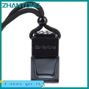 ZHANTONG Car Essential Oil Diffuser เครื่องประดับแขวนขวดเปล่าอุปกรณ์เสริมภายใน