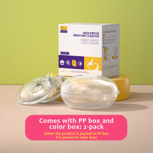 New Ultra thin version Silicone Breast Milk Collector Shell / Anti-Overflow Milk Leak-Proof Nipple Protection Silicone B