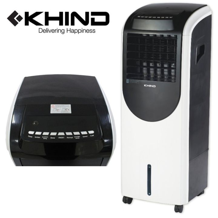 KHIND EAC20/EAC200 AIR COOLER Lazada